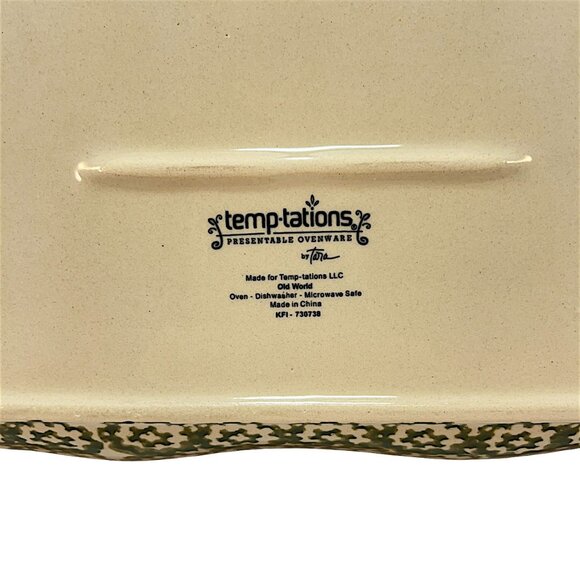 Temptations Soup And Sandwich Tray Bowl Old World Green Floral Pattern - Picture 7 of 8